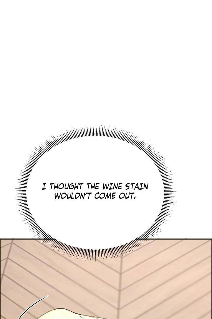 That Gaze That Swallows Me Chapter 11 - Page 61