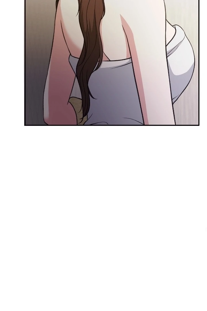 That Gaze That Swallows Me Chapter 11 - Page 64