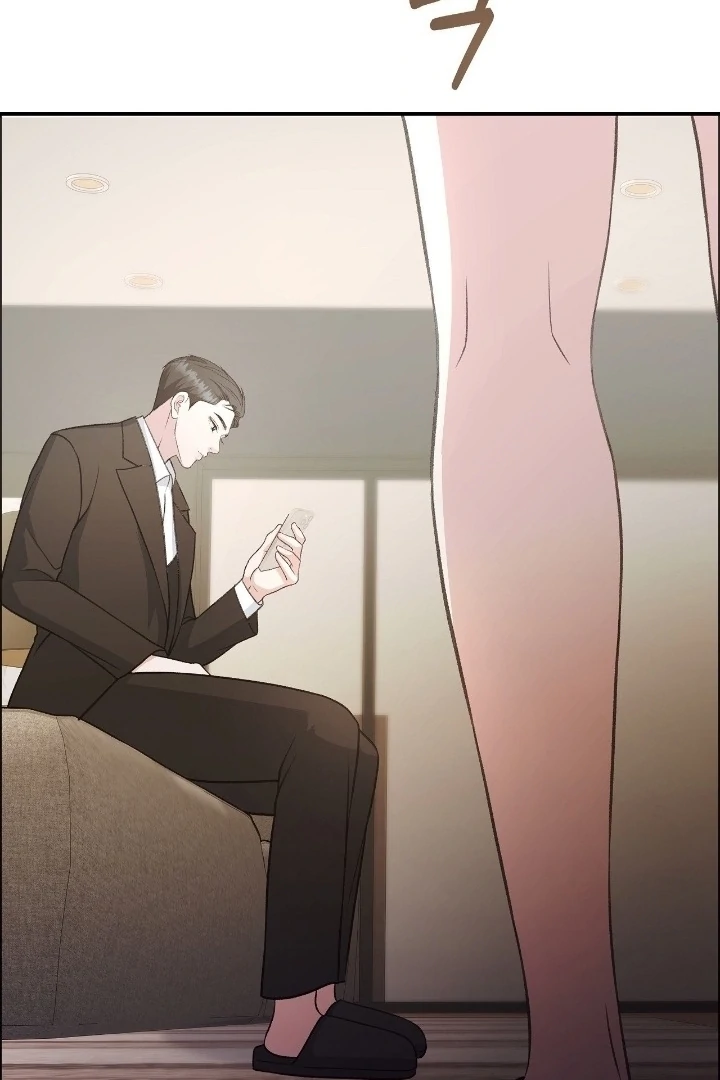 That Gaze That Swallows Me Chapter 11 - Page 66