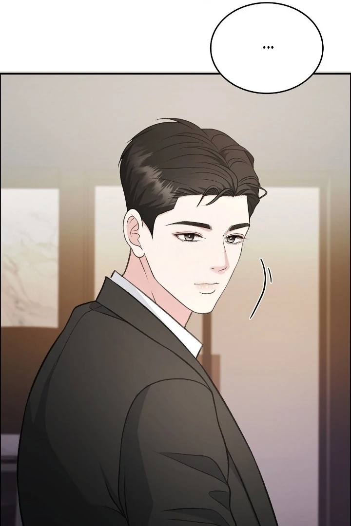 That Gaze That Swallows Me Chapter 11 - Page 70