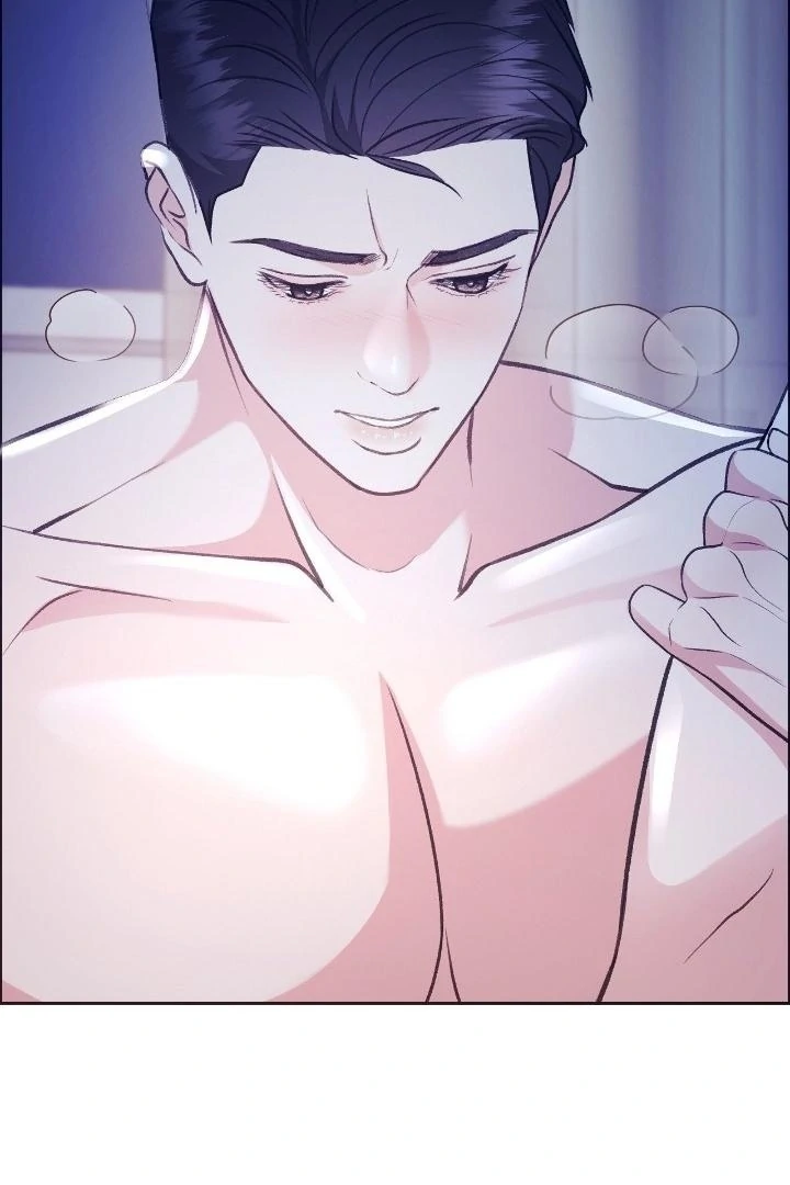 That Gaze That Swallows Me Chapter 11 - Page 8