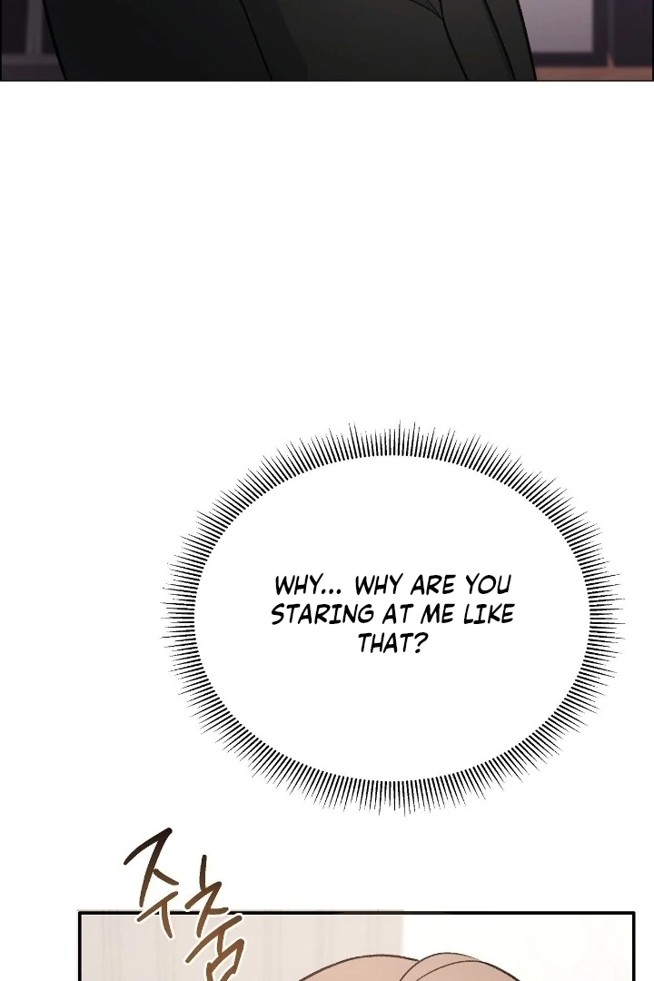 That Gaze That Swallows Me Chapter 11 - Page 71