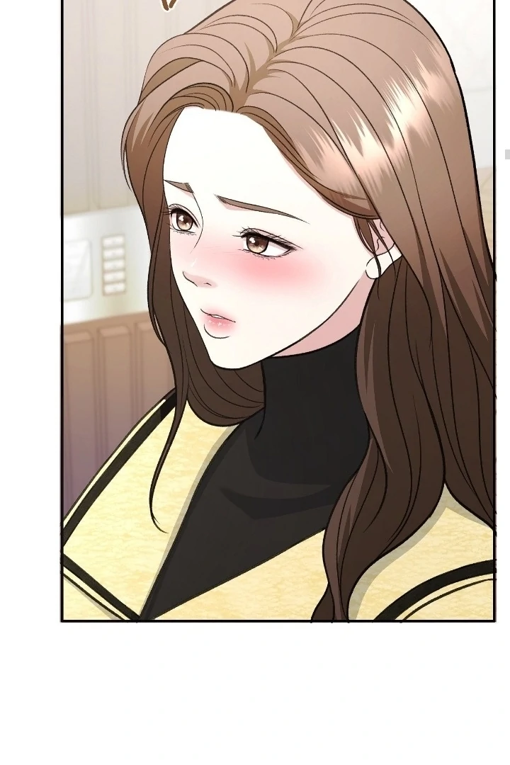 That Gaze That Swallows Me Chapter 11 - Page 72