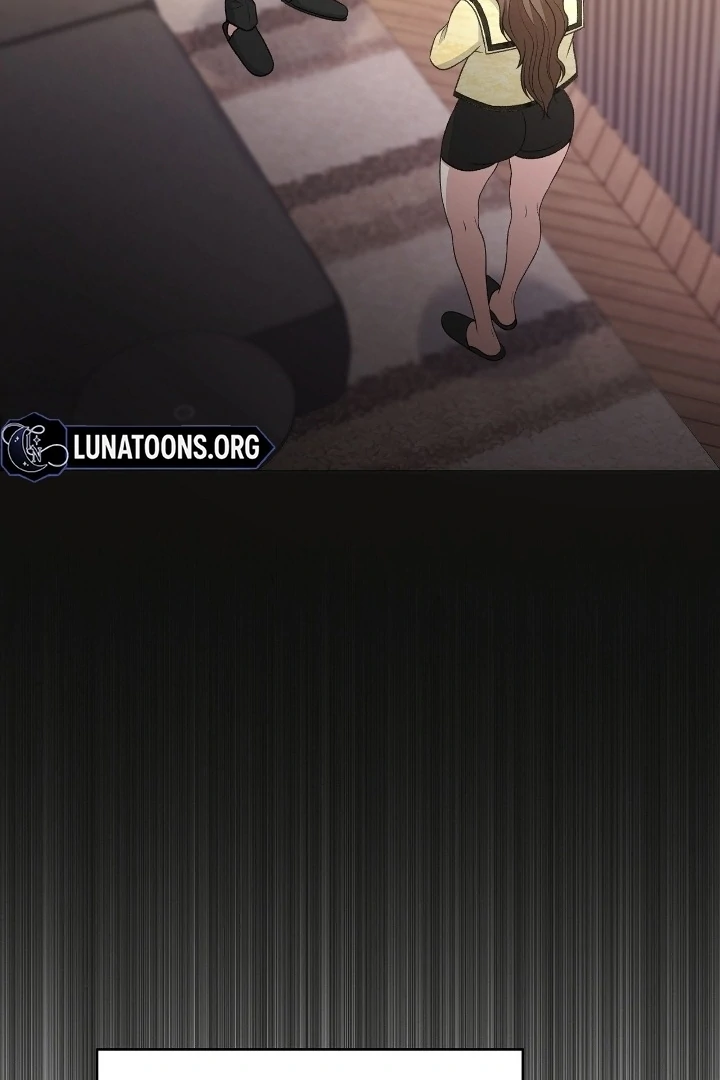 That Gaze That Swallows Me Chapter 11 - Page 74