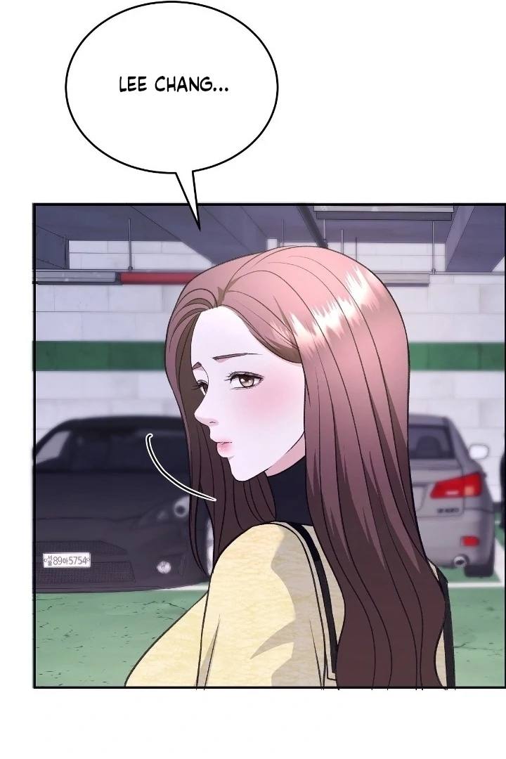 That Gaze That Swallows Me Chapter 11 - Page 84