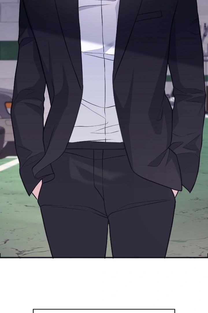 That Gaze That Swallows Me Chapter 11 - Page 86