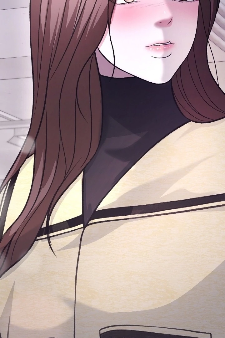 That Gaze That Swallows Me Chapter 11 - Page 88