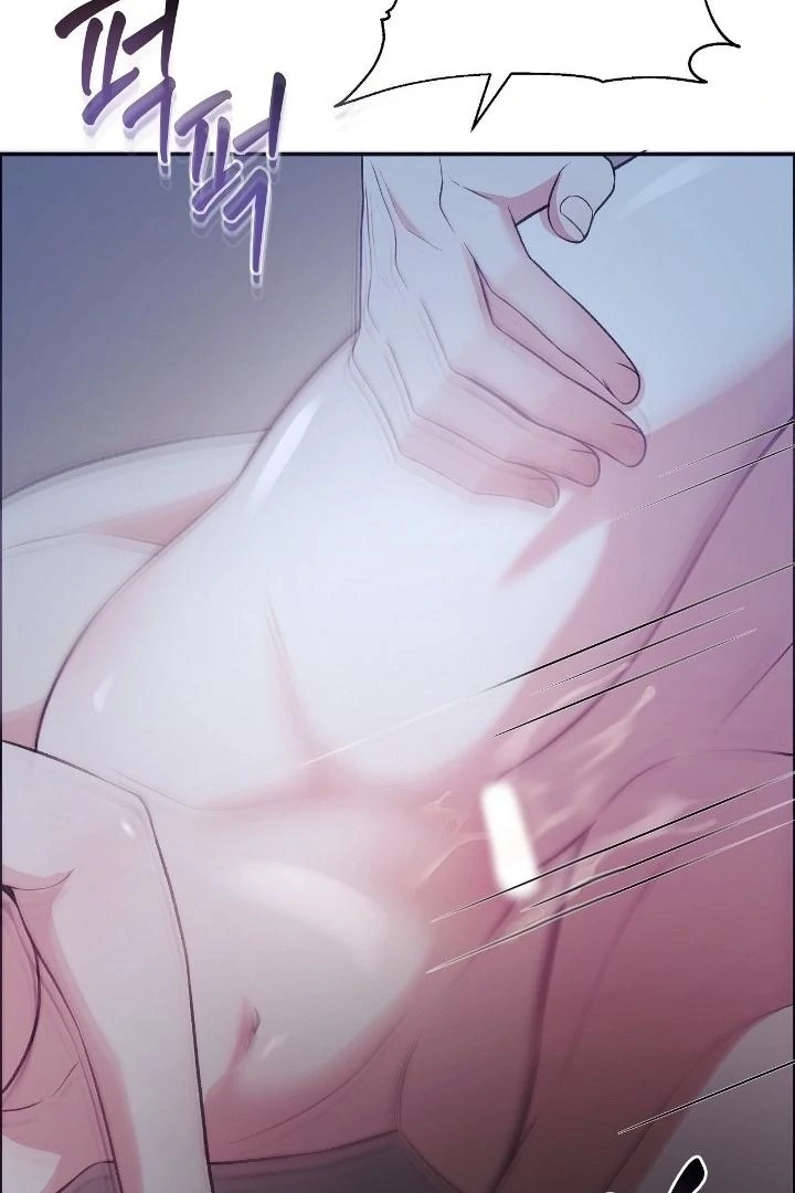 That Gaze That Swallows Me Chapter 11 - Page 10