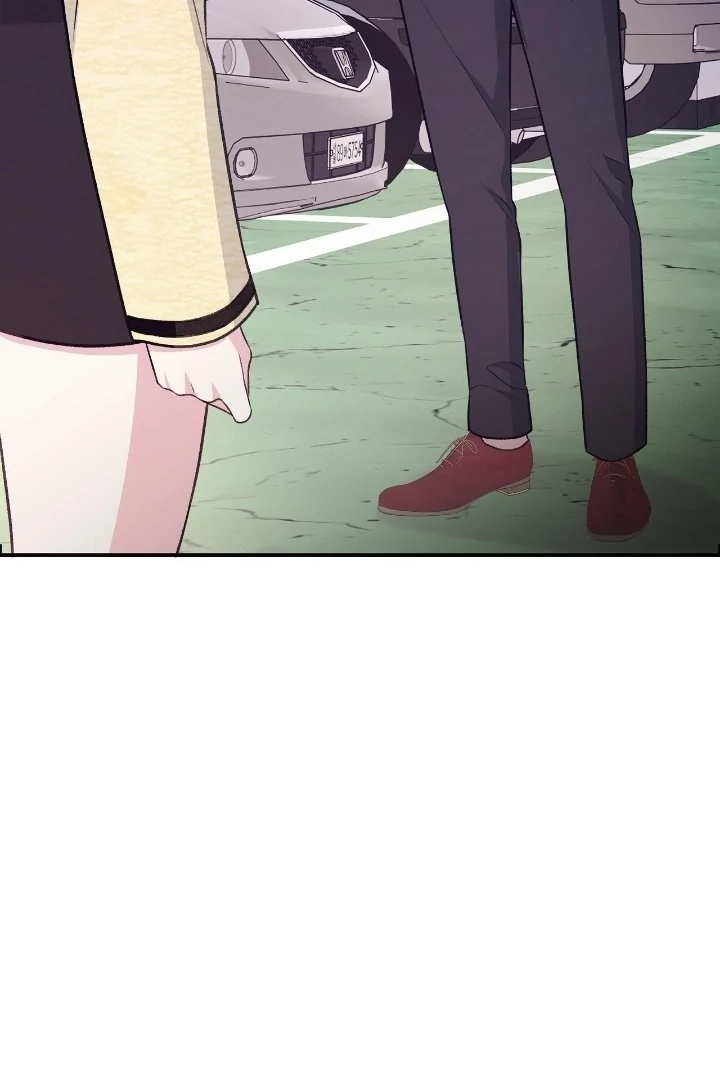 That Gaze That Swallows Me Chapter 11 - Page 91