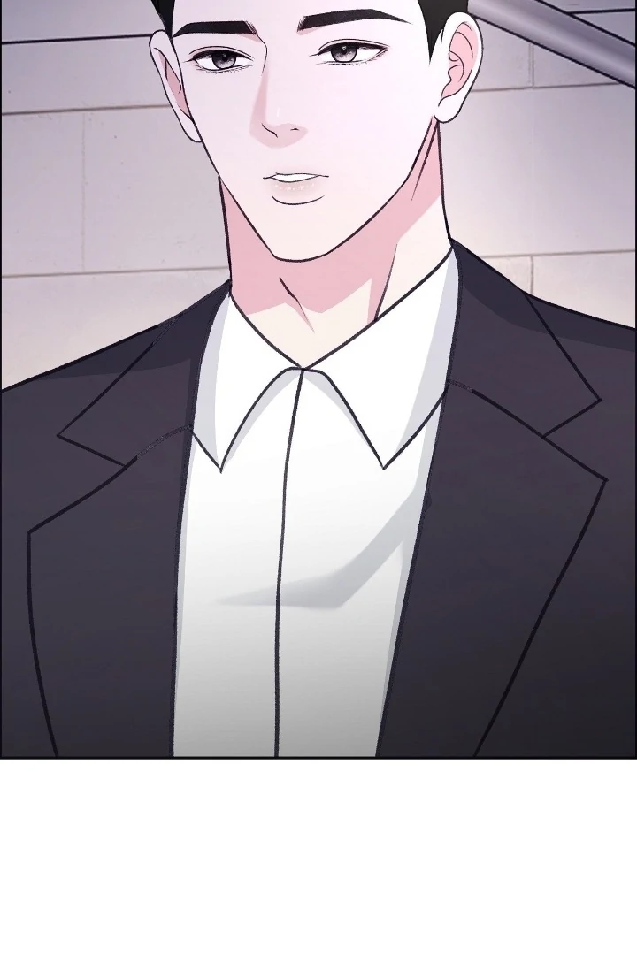 That Gaze That Swallows Me Chapter 11 - Page 93