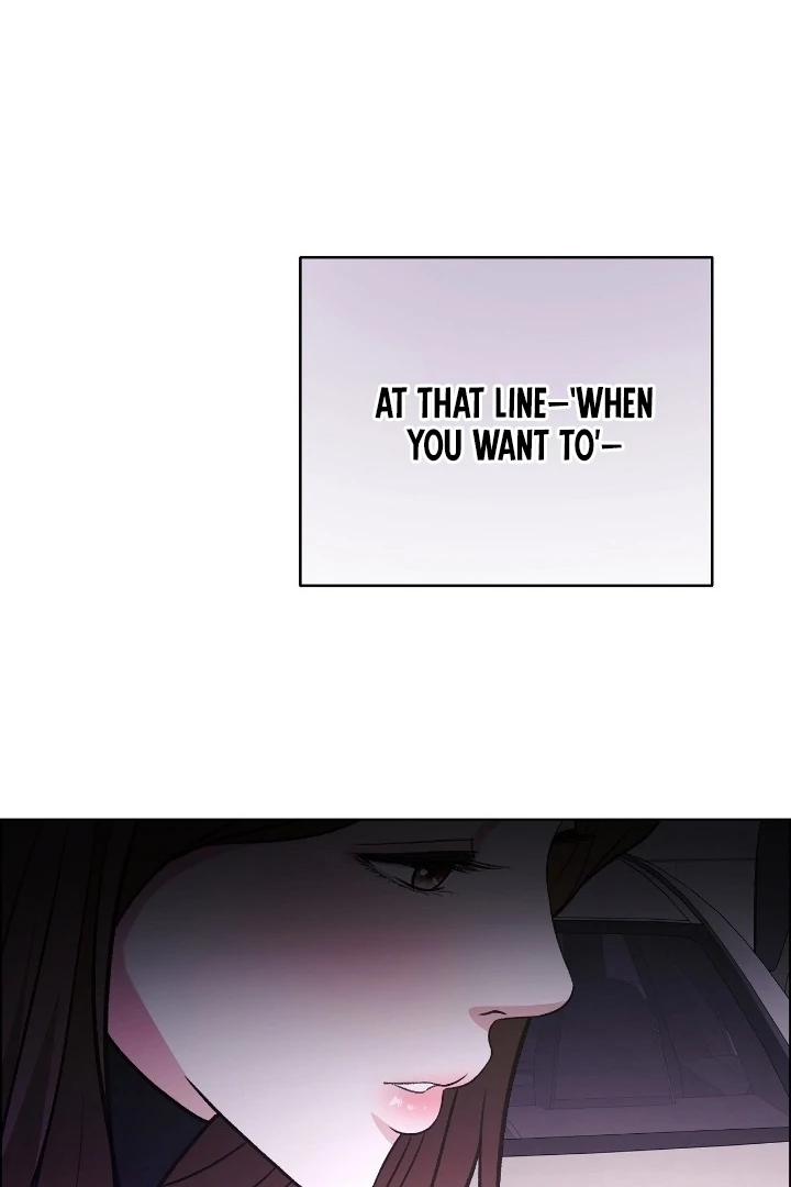 That Gaze That Swallows Me Chapter 11 - Page 94