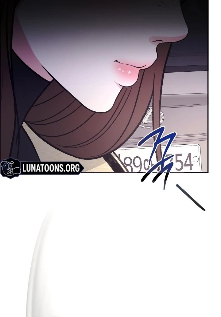 That Gaze That Swallows Me Chapter 11 - Page 96