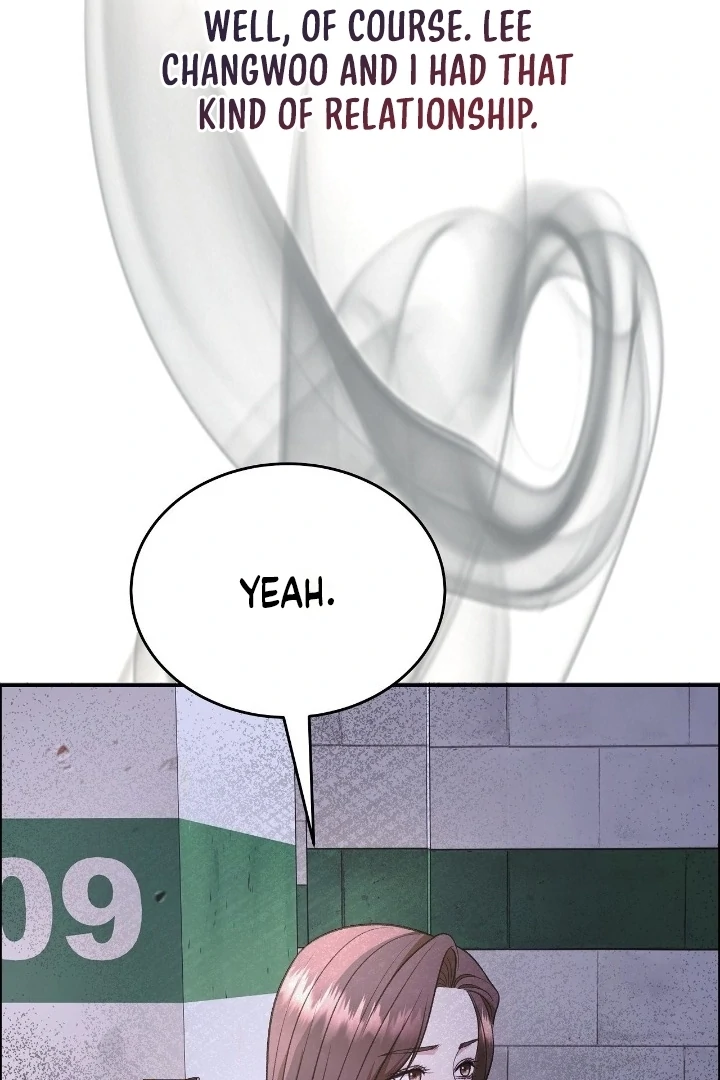 That Gaze That Swallows Me Chapter 11 - Page 97