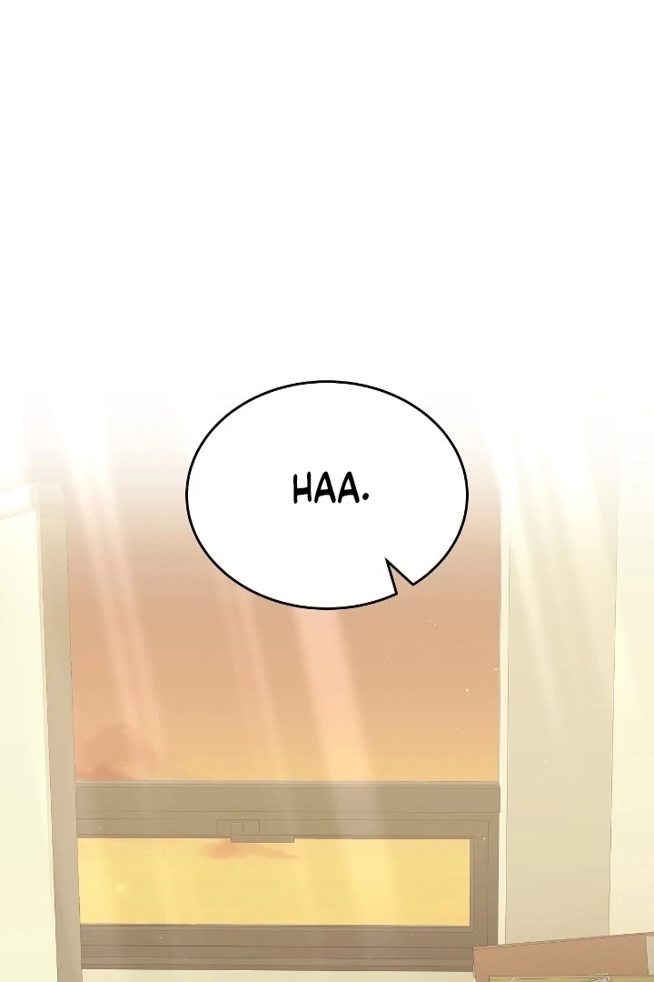 That Gaze That Swallows Me Chapter 11 - Page 100