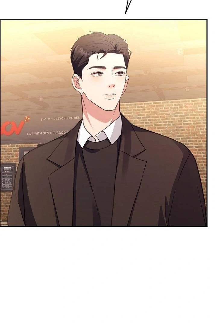 That Gaze That Swallows Me Chapter 12 - Page 11