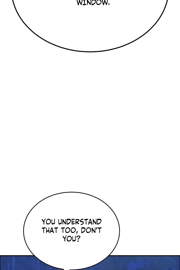 That Gaze That Swallows Me Chapter 12 - Page 106