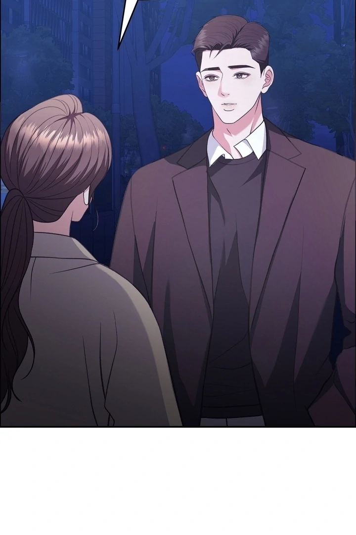 That Gaze That Swallows Me Chapter 12 - Page 107