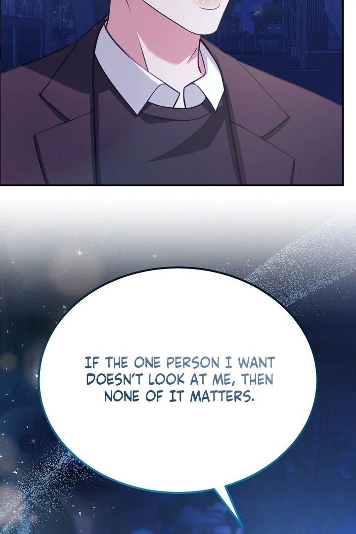 That Gaze That Swallows Me Chapter 12 - Page 109