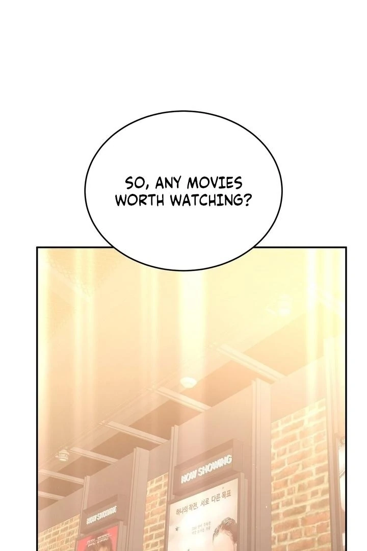 That Gaze That Swallows Me Chapter 12 - Page 12