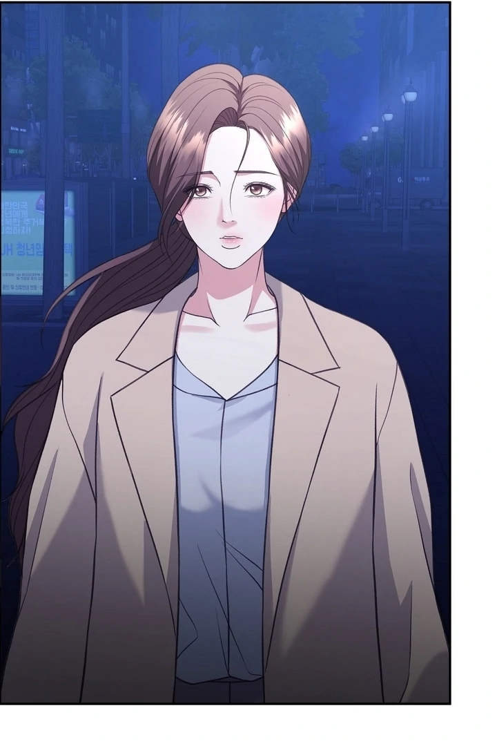 That Gaze That Swallows Me Chapter 12 - Page 113