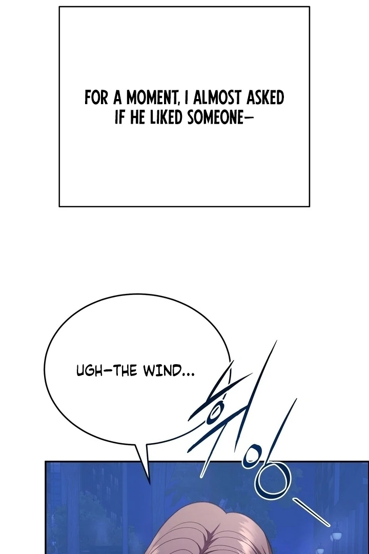 That Gaze That Swallows Me Chapter 12 - Page 114