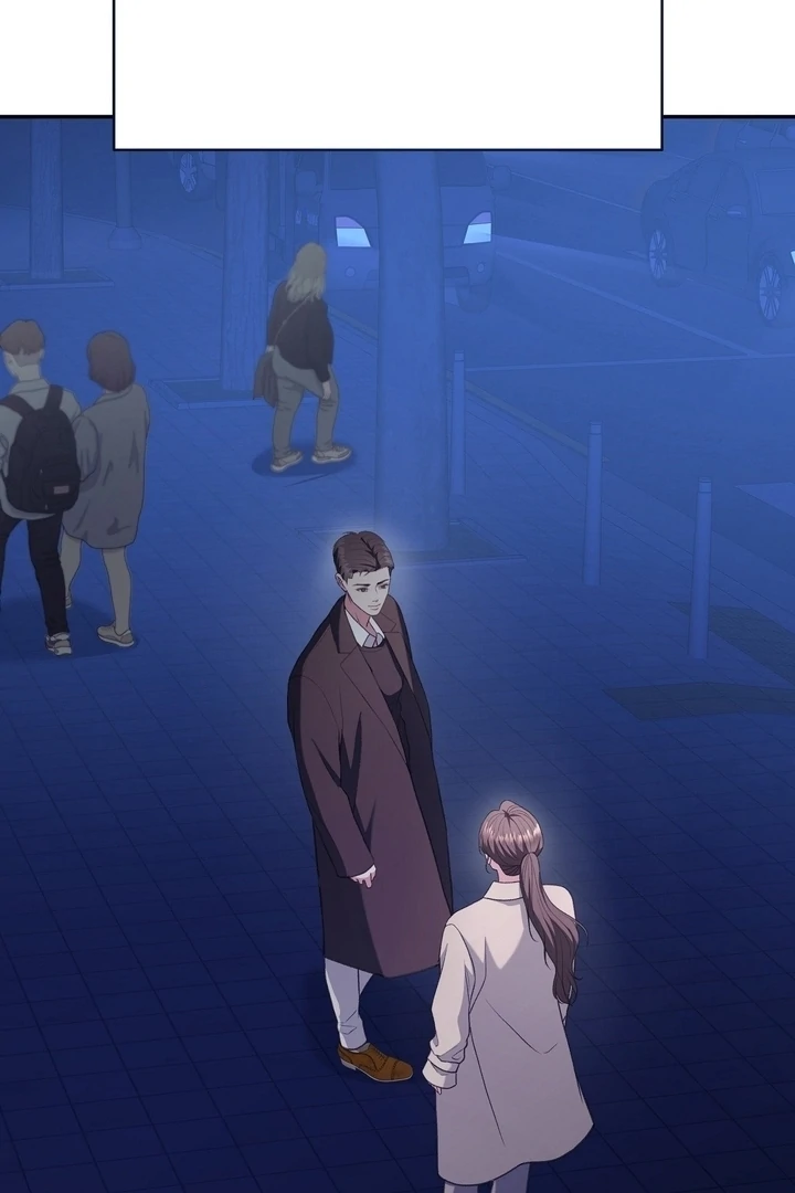 That Gaze That Swallows Me Chapter 12 - Page 117