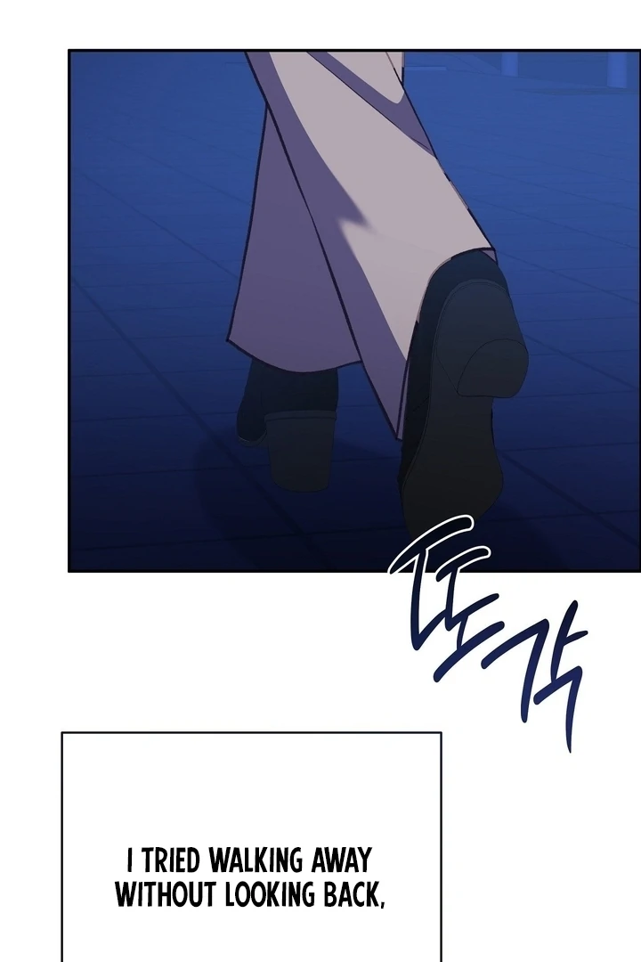 That Gaze That Swallows Me Chapter 12 - Page 121