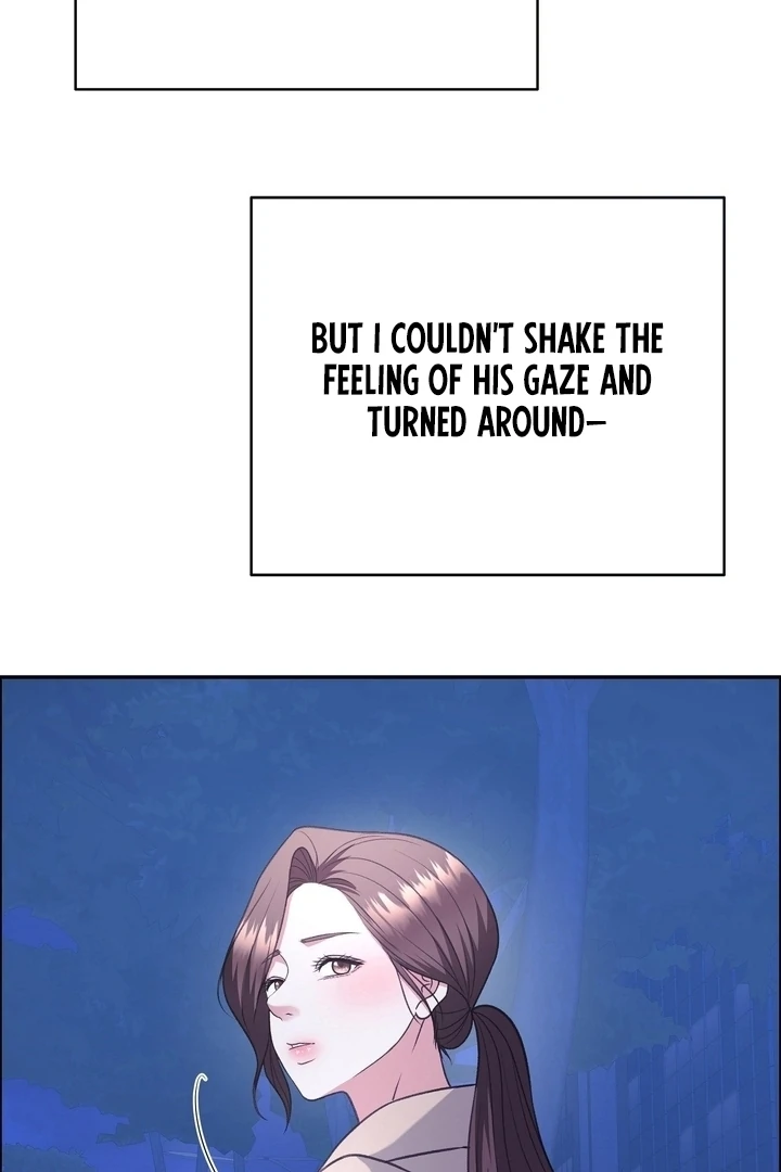 That Gaze That Swallows Me Chapter 12 - Page 122