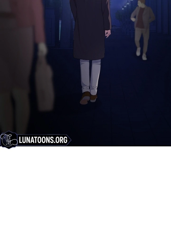 That Gaze That Swallows Me Chapter 12 - Page 125