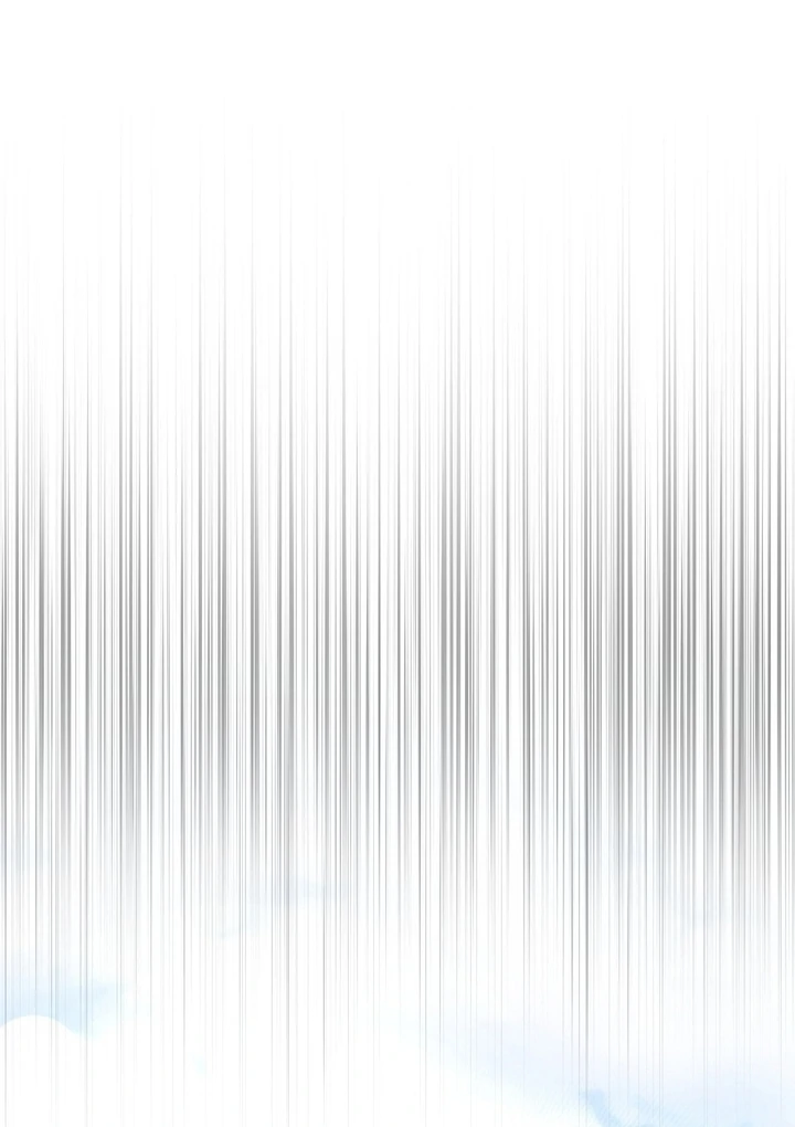 That Gaze That Swallows Me Chapter 12 - Page 126