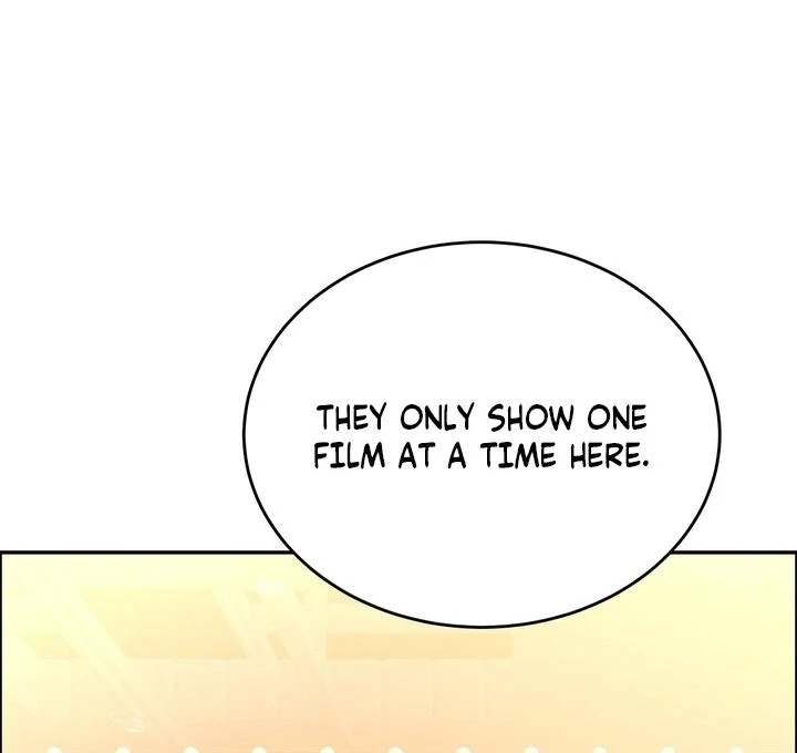 That Gaze That Swallows Me Chapter 12 - Page 14