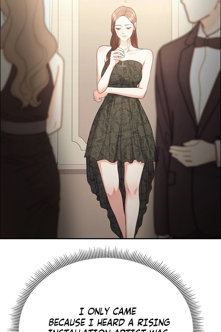 That Gaze That Swallows Me Chapter 12 - Page 133