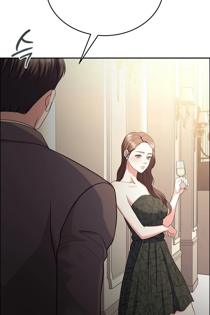 That Gaze That Swallows Me Chapter 12 - Page 136