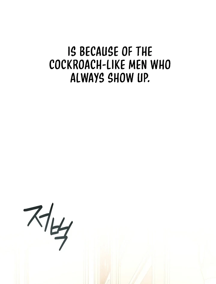 That Gaze That Swallows Me Chapter 12 - Page 139