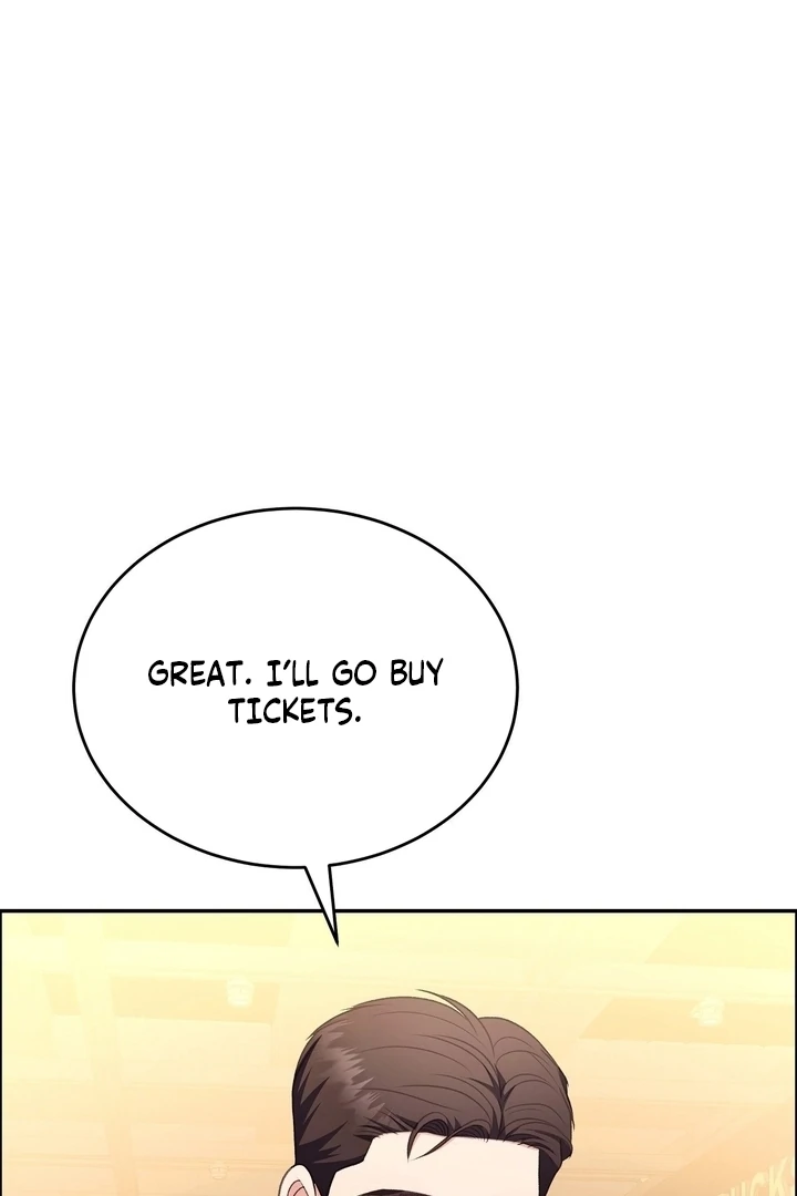 That Gaze That Swallows Me Chapter 12 - Page 16