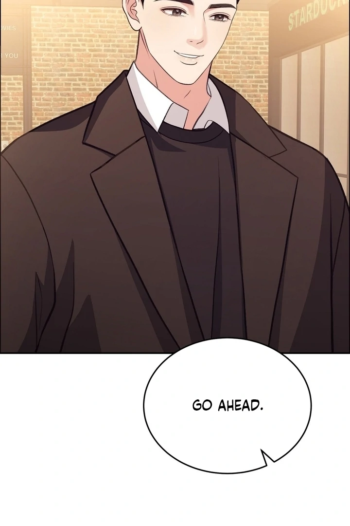 That Gaze That Swallows Me Chapter 12 - Page 17