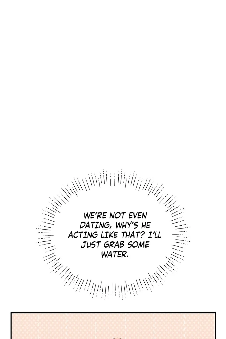 That Gaze That Swallows Me Chapter 12 - Page 18