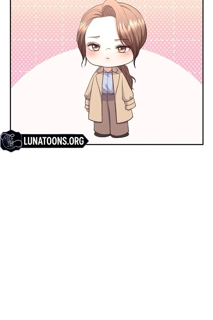 That Gaze That Swallows Me Chapter 12 - Page 19