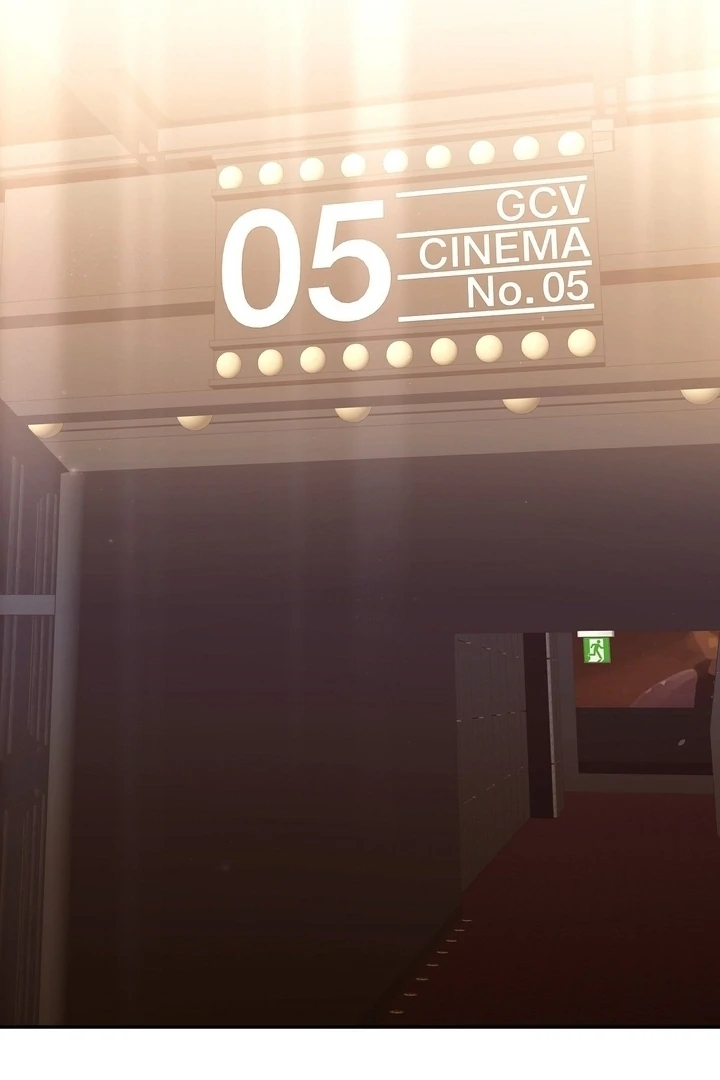 That Gaze That Swallows Me Chapter 12 - Page 21