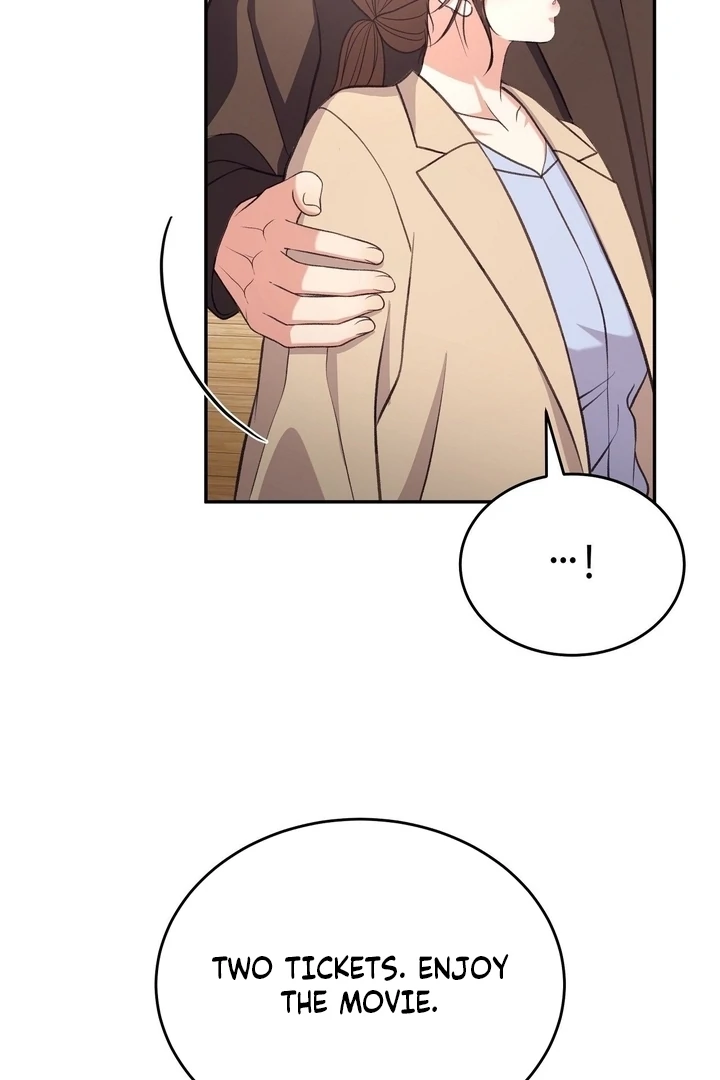 That Gaze That Swallows Me Chapter 12 - Page 24