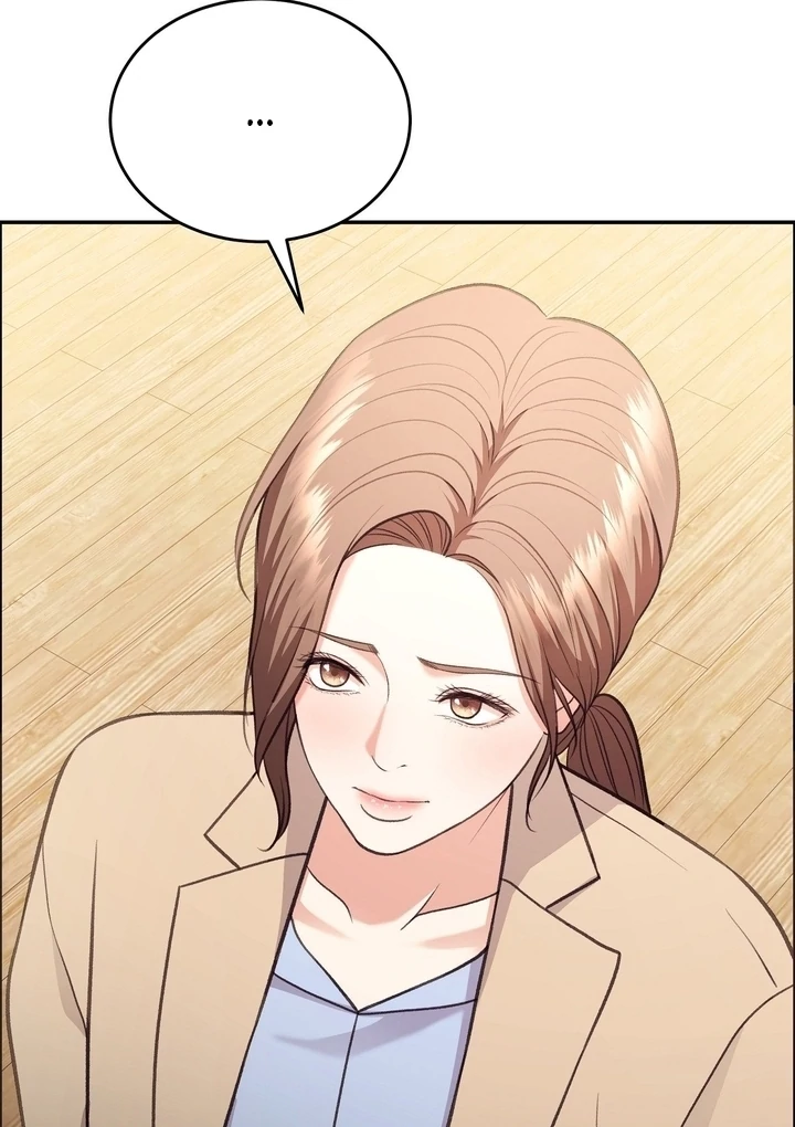 That Gaze That Swallows Me Chapter 12 - Page 27