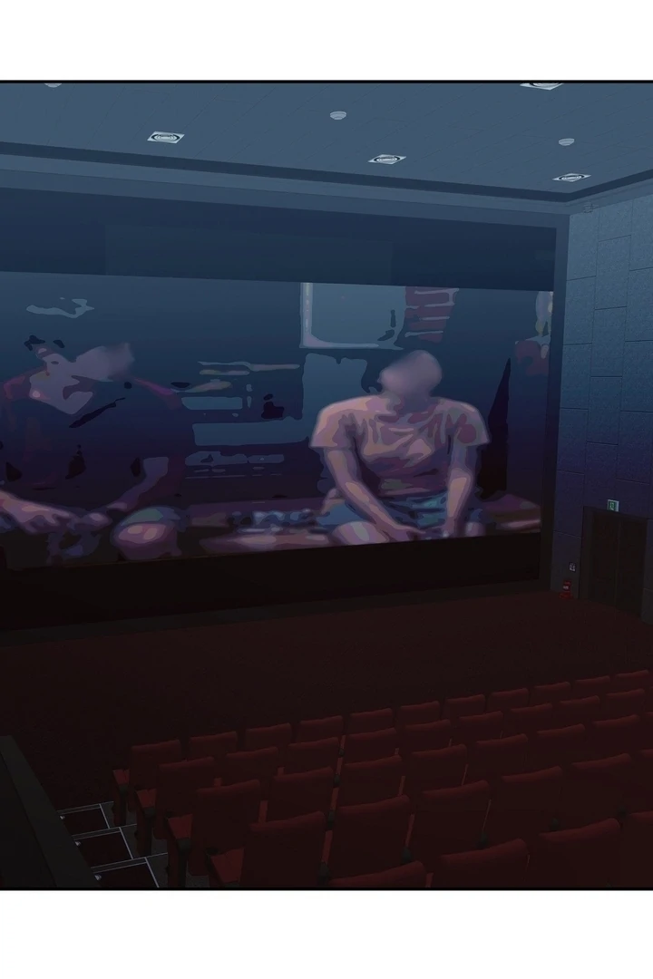 That Gaze That Swallows Me Chapter 12 - Page 29