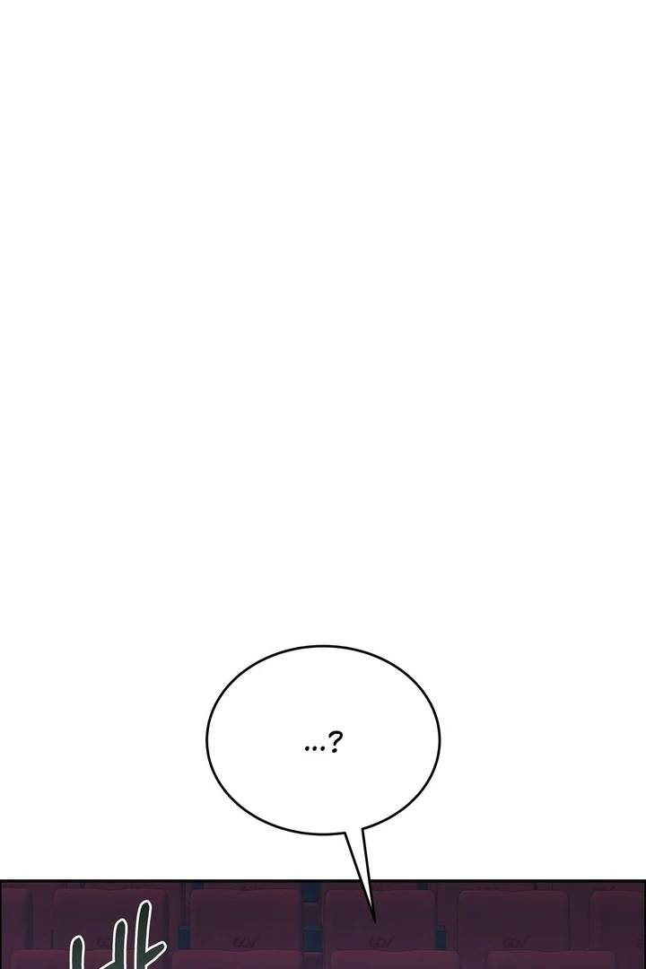 That Gaze That Swallows Me Chapter 12 - Page 30