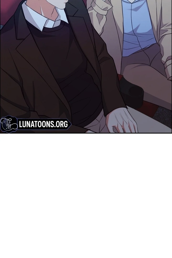 That Gaze That Swallows Me Chapter 12 - Page 33