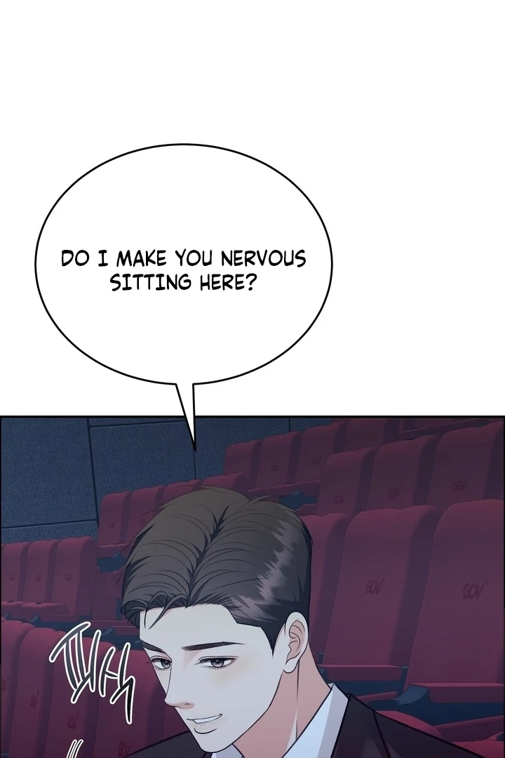 That Gaze That Swallows Me Chapter 12 - Page 34