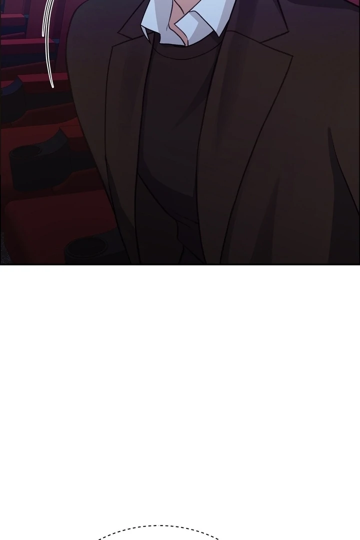 That Gaze That Swallows Me Chapter 12 - Page 35