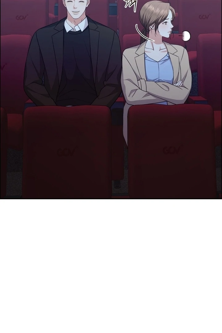 That Gaze That Swallows Me Chapter 12 - Page 38