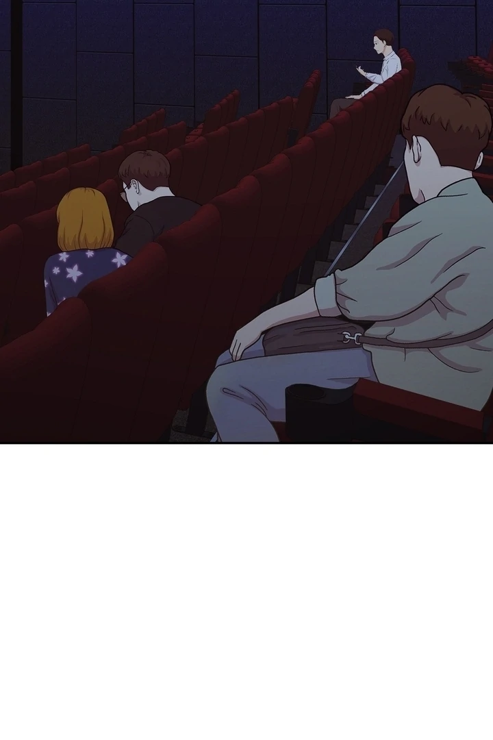 That Gaze That Swallows Me Chapter 12 - Page 40