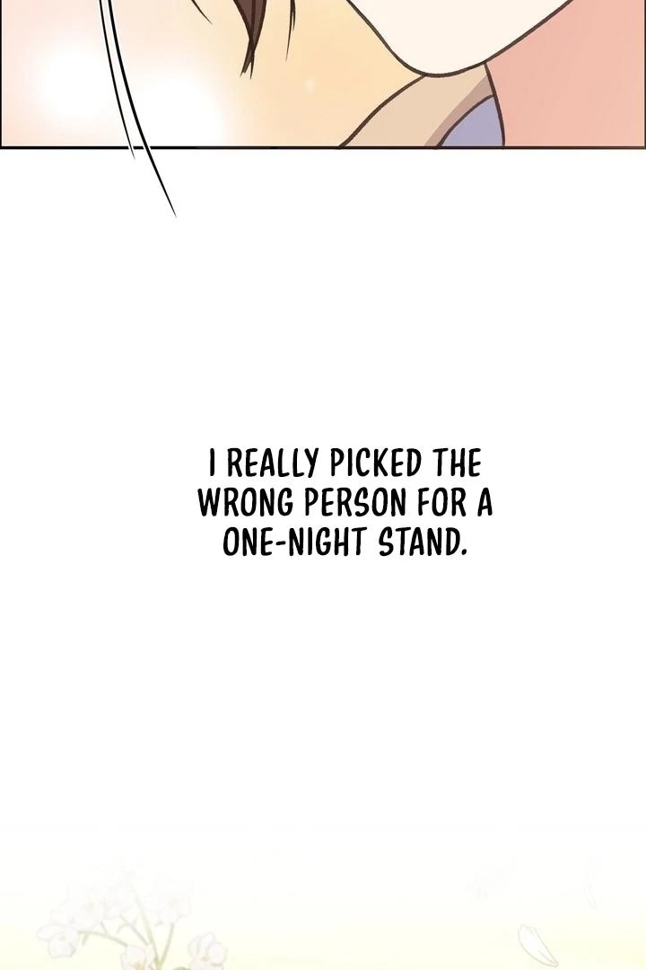 That Gaze That Swallows Me Chapter 12 - Page 5