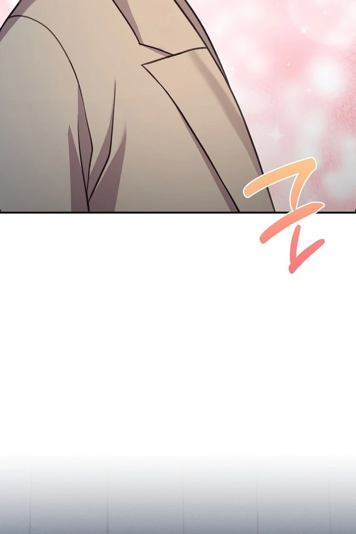 That Gaze That Swallows Me Chapter 12 - Page 45